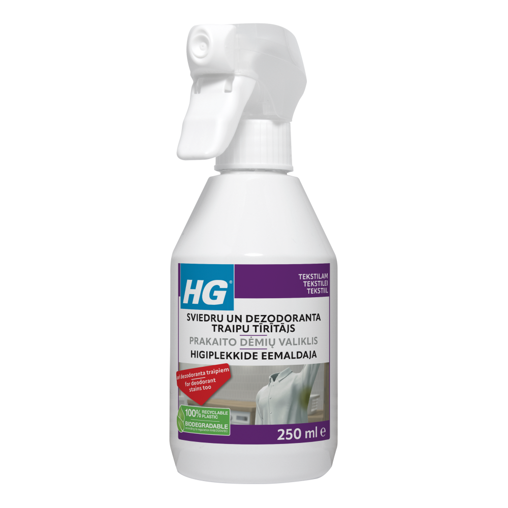 HG perspiration stain remover - 250 ml