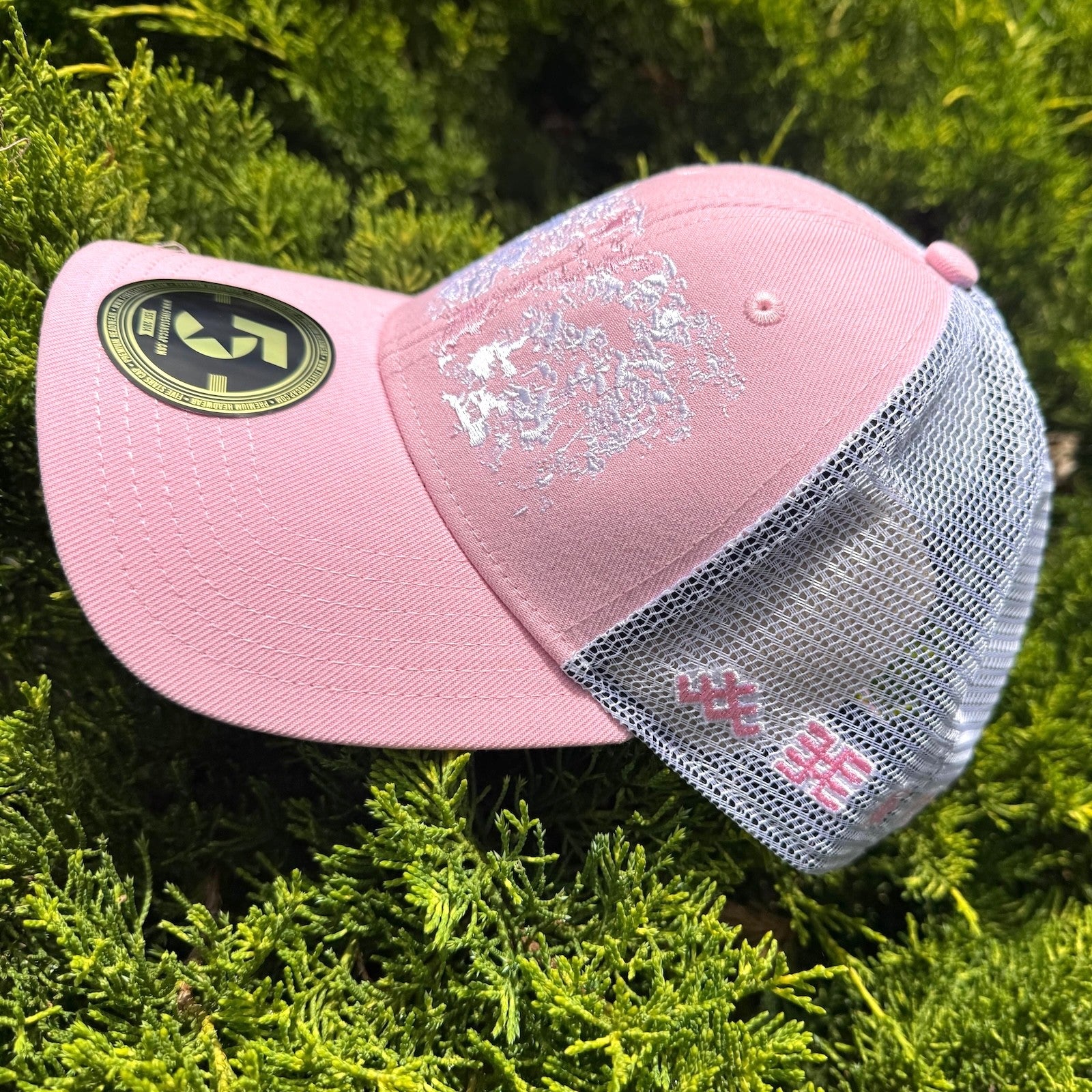 STIRNU BUKS cepure ar izliektu nagu FIVESTARS - rozā/balta