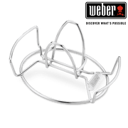 WEBER poultry roaster, 6482 - WEBER - Evelostore
