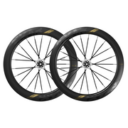 MAGENE EXAR kulfiber hjulsæt Ultra Series DB508