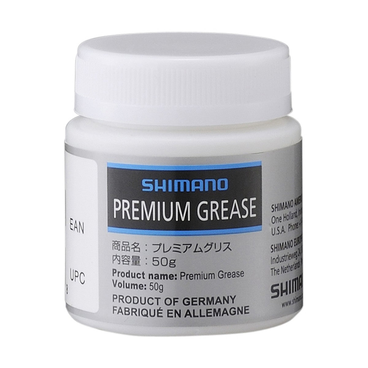 SHIMANO PREMIUM grease 50g