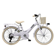 ADRIATICA PANDA 20 LADY children bicycle - ivory - ADRIATICA - Evelostore