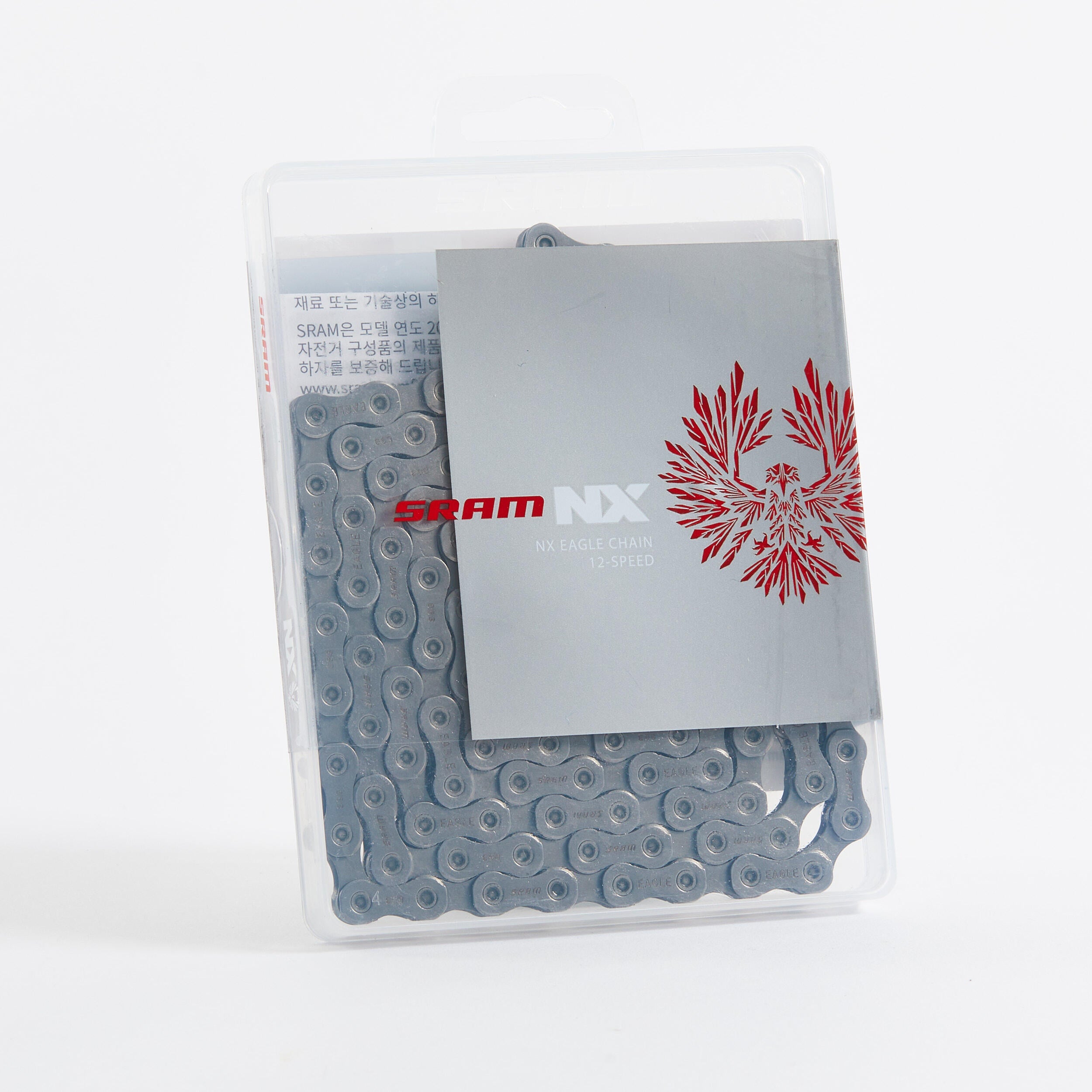 Cadena SRAM NX Eagle de 12 velocidades - plata/gris con enlace rápido