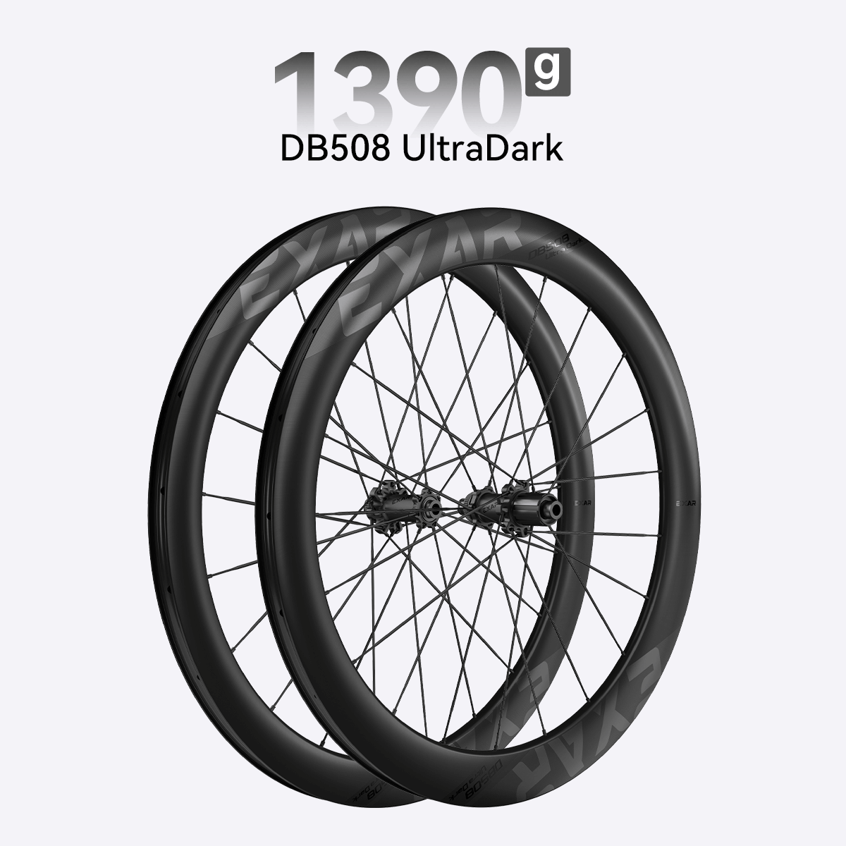 MAGENE EXAR Carbon Fiber Wheelset UltraDark Series DB508